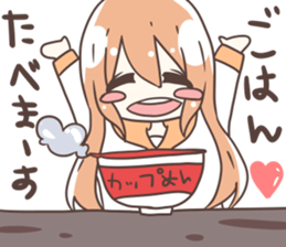 Girls' pleasant daily life sticker #2981615