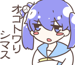 Girls' pleasant daily life sticker #2981622