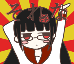 Girls' pleasant daily life sticker #2981628