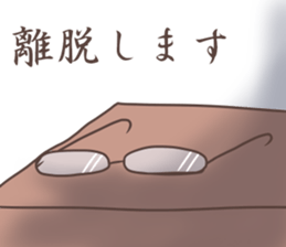 Girls' pleasant daily life sticker #2981634