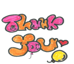 funny balloons sticker #2981707