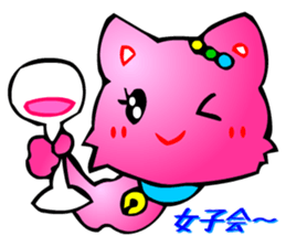 Animaland (Daily Life) sticker #2981717