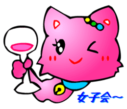 Animaland (Daily Life) sticker #2981717