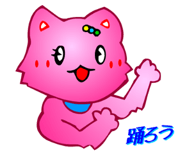 Animaland (Daily Life) sticker #2981718