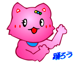 Animaland (Daily Life) sticker #2981718
