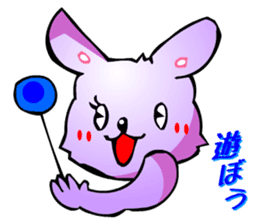 Animaland (Daily Life) sticker #2981719