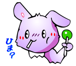 Animaland (Daily Life) sticker #2981720