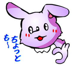 Animaland (Daily Life) sticker #2981721