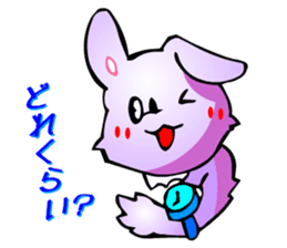 Animaland (Daily Life) sticker #2981722