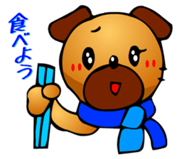 Animaland (Daily Life) sticker #2981725