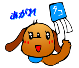 Animaland (Daily Life) sticker #2981731