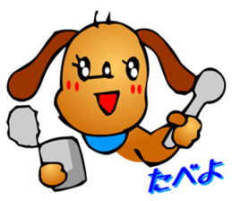 Animaland (Daily Life) sticker #2981733