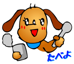 Animaland (Daily Life) sticker #2981733