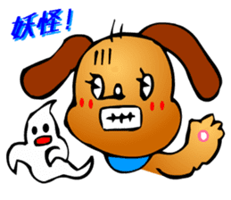 Animaland (Daily Life) sticker #2981734