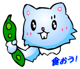 Animaland (Daily Life) sticker #2981736