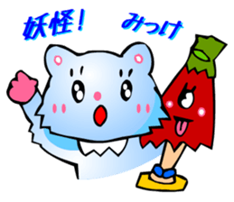 Animaland (Daily Life) sticker #2981738