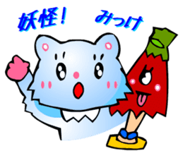 Animaland (Daily Life) sticker #2981738