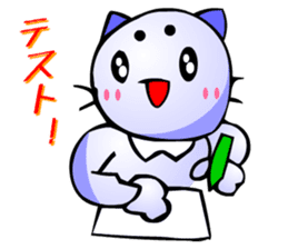 Animaland (Daily Life) sticker #2981742