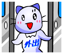 Animaland (Daily Life) sticker #2981744