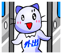 Animaland (Daily Life) sticker #2981744