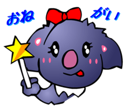 Animaland (Daily Life) sticker #2981747