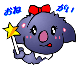 Animaland (Daily Life) sticker #2981747