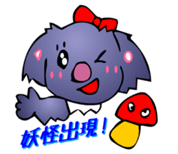 Animaland (Daily Life) sticker #2981748
