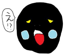 ATAPI sticker #2981840