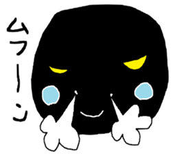 ATAPI sticker #2981859