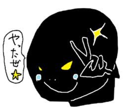 ATAPI sticker #2981860