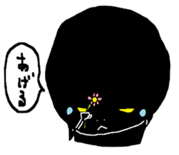 ATAPI sticker #2981862