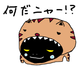 ATAPI sticker #2981870