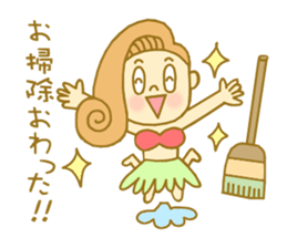 I love Hawaii ! Bride for stamp sticker #2981956