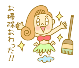 I love Hawaii ! Bride for stamp sticker #2981956