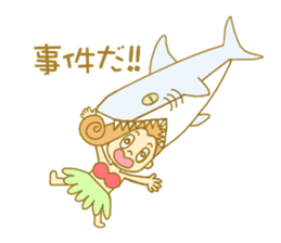 I love Hawaii ! Bride for stamp sticker #2981958