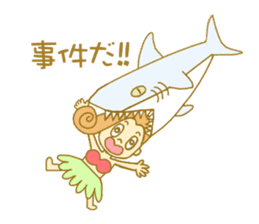 I love Hawaii ! Bride for stamp sticker #2981958