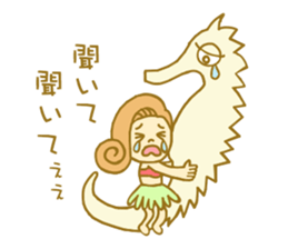 I love Hawaii ! Bride for stamp sticker #2981960