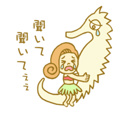 I love Hawaii ! Bride for stamp sticker #2981960