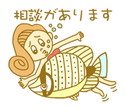 I love Hawaii ! Bride for stamp sticker #2981964