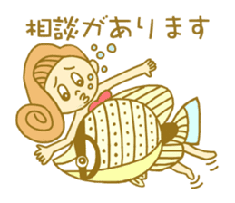 I love Hawaii ! Bride for stamp sticker #2981964