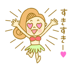 I love Hawaii ! Bride for stamp sticker #2981968