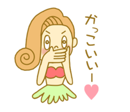 I love Hawaii ! Bride for stamp sticker #2981969