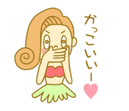 I love Hawaii ! Bride for stamp sticker #2981969