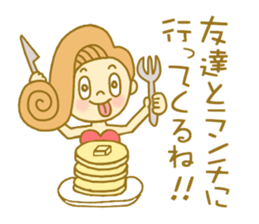 I love Hawaii ! Bride for stamp sticker #2981971