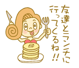 I love Hawaii ! Bride for stamp sticker #2981971