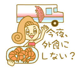 I love Hawaii ! Bride for stamp sticker #2981973