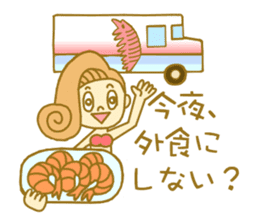 I love Hawaii ! Bride for stamp sticker #2981973