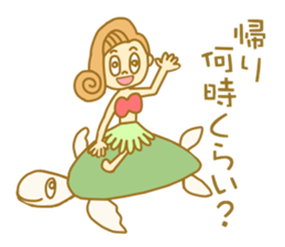 I love Hawaii ! Bride for stamp sticker #2981974