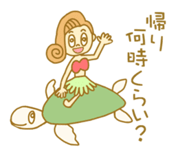 I love Hawaii ! Bride for stamp sticker #2981974