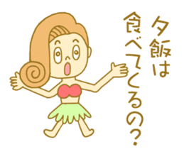 I love Hawaii ! Bride for stamp sticker #2981975